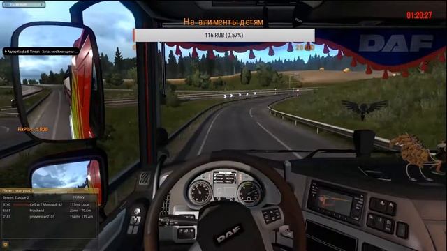 Контракт "Магний"