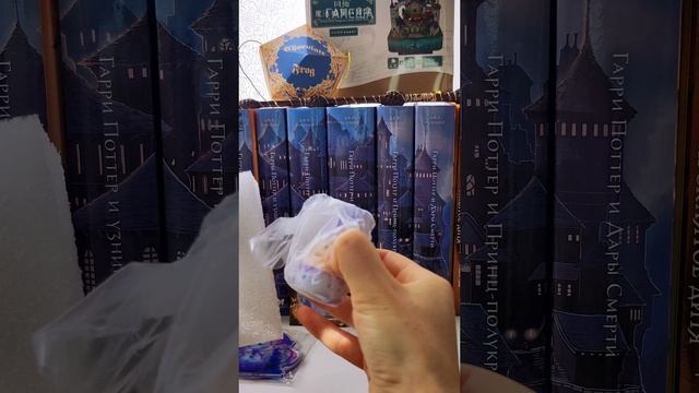 Фигурка из вселенной Гарри Поттера