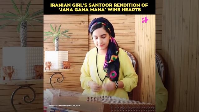Viral Video: Iran Girl Plays India's National Anthem 'Jana Gana Mana' On Santoor Wins Hearts