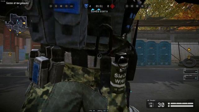 Warface 2023 03 02   11 17 49 06 DVR
