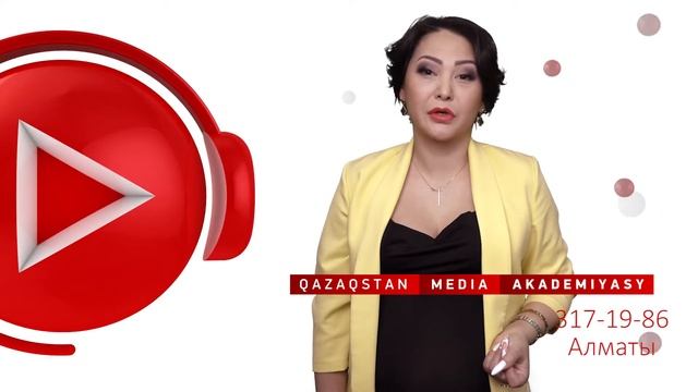 Галия Мусапирова. Отзывы о курсах Медиа Академии