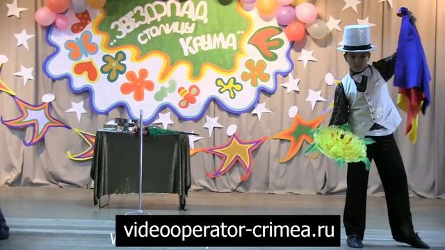 Концерт. Звездопад столицы Крыма (2012)