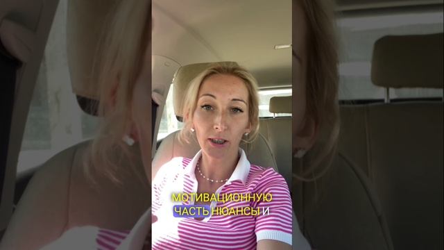как адаптировать нового сотрудника