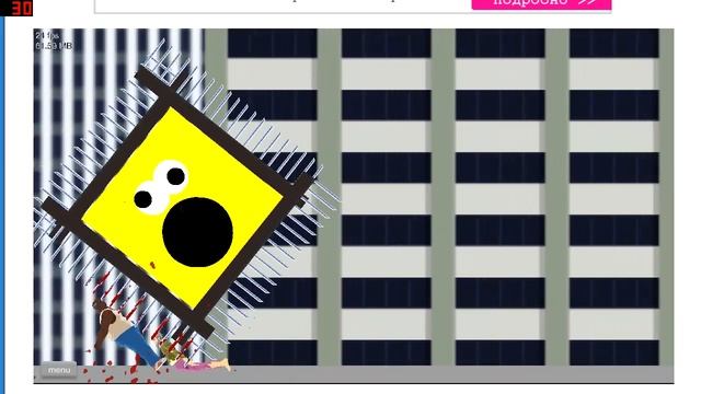 Поиграем-ка в Happy Wheels. Серия 5