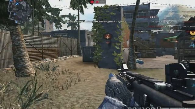 Warface #1 - Штурм, Верфь