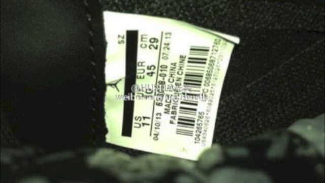 Glow in the Dark Doernbecher Jordan 5 Release Date IWA