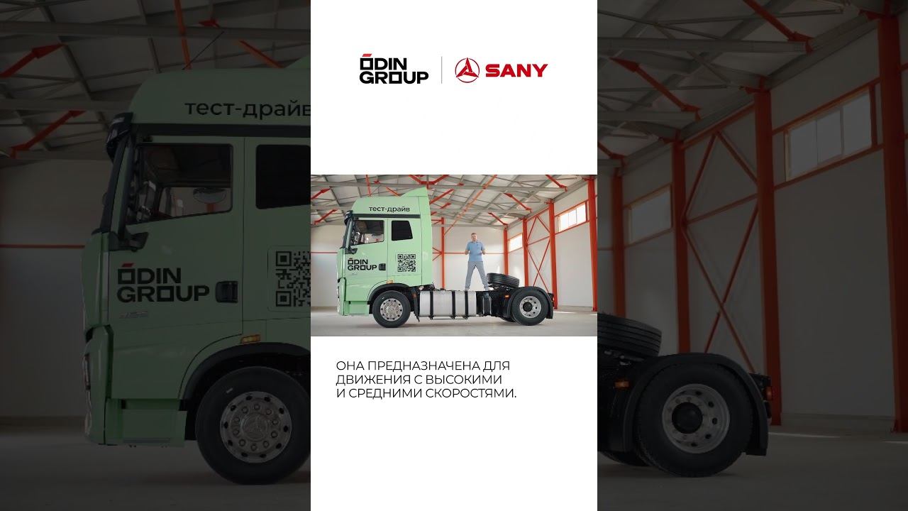 Выбираем КПП и редуктор