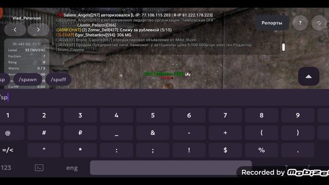 mobizen_20241206_192348.mp4