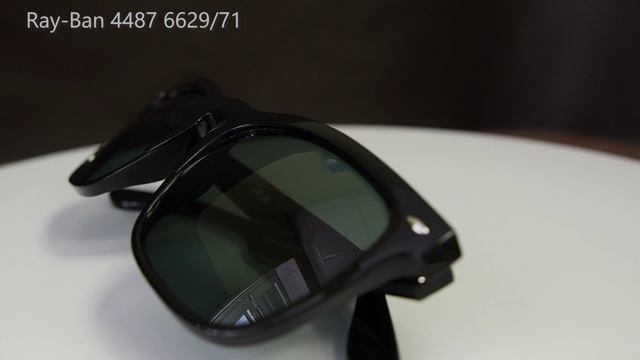 Очки Ray Ban 4487 6629 71 Steve