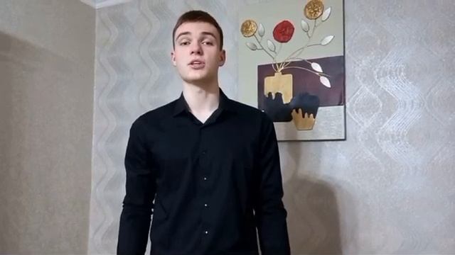 Творческая работа ученика 11 класса МБОУ школа №1 г. Кулебаки Павла Парфенова, 2024 г.