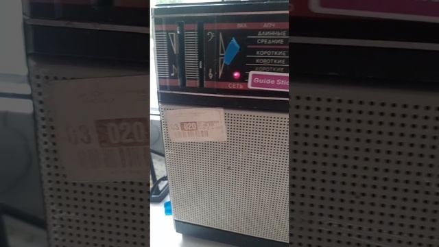 VID-20210927-WA0001 Приемник вэф 214 на фм