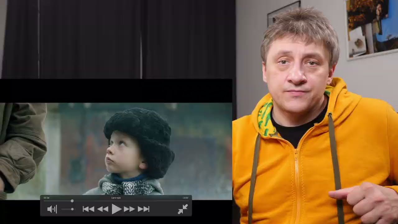 "Батя" 2021. Короткий отзыв.