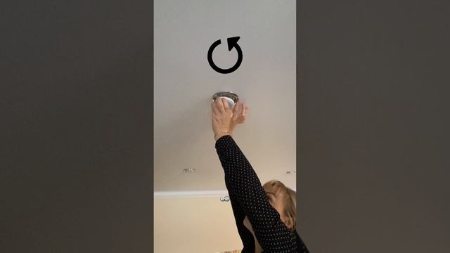 Как поменять световую точку?