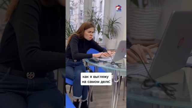 Мы всегда начинаем день позитивно💪