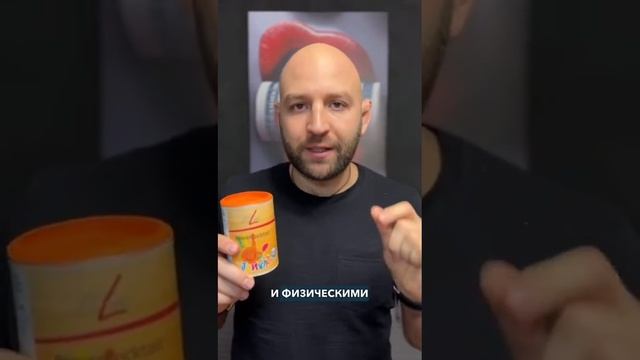 Вкусные,полезные,водорастворимые витамины ФитЛайн,для детей и взрослых.