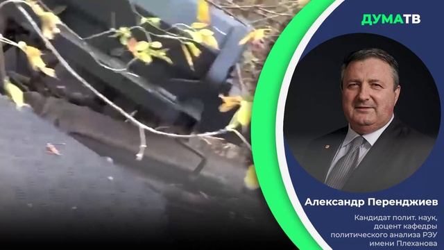 Кремль считает, что ситуация в Курской области близка к развязке