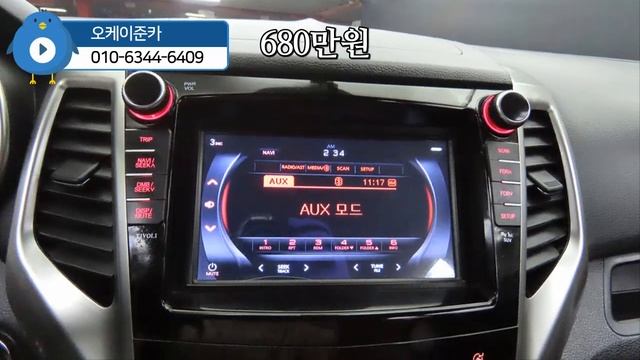 티볼리 가솔린 2WD 1.6 VX/15년식/12만km/무사고/680만원