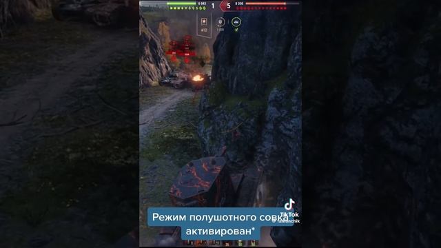 Как вам песенка про танкистов