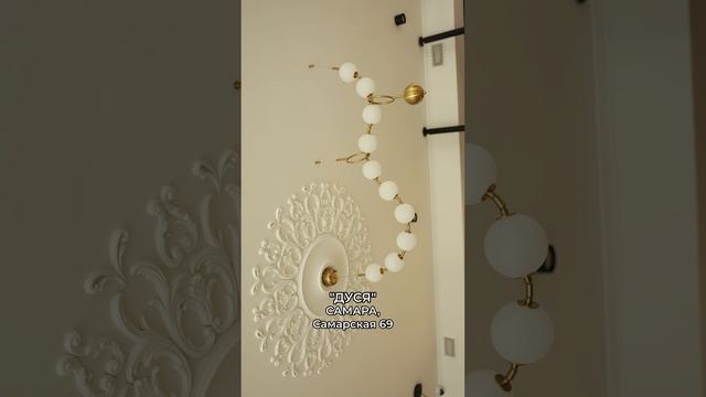 Ресторан новой русской кухни