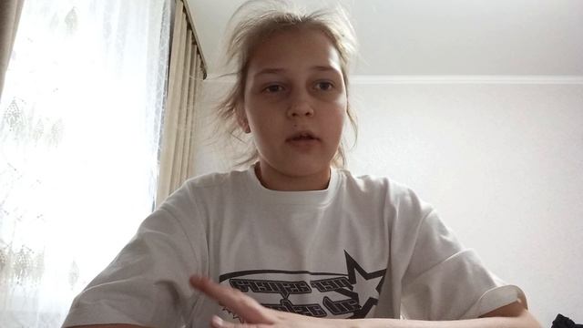 Новая тема канала