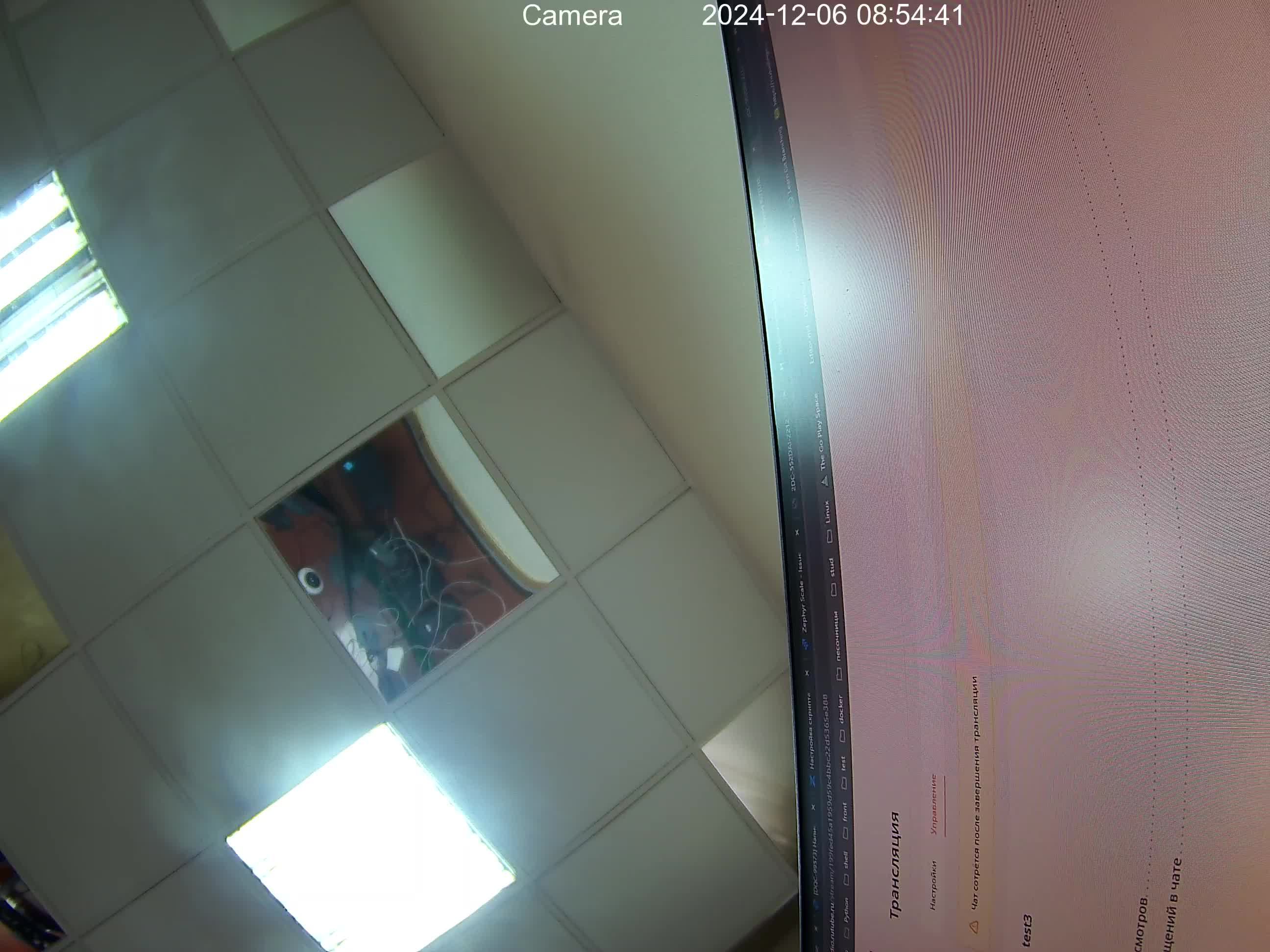 test3