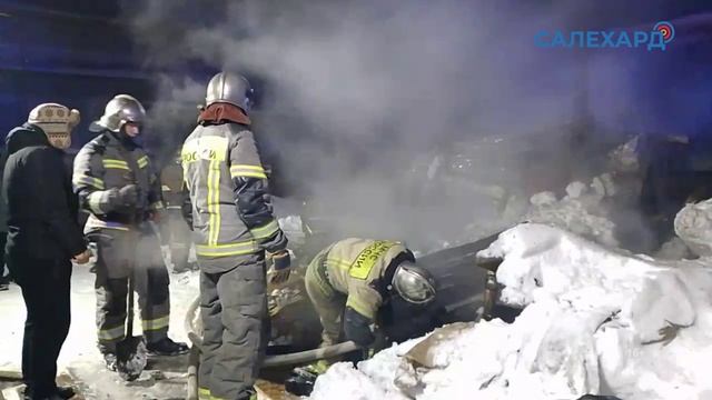Пожар в Салехарде