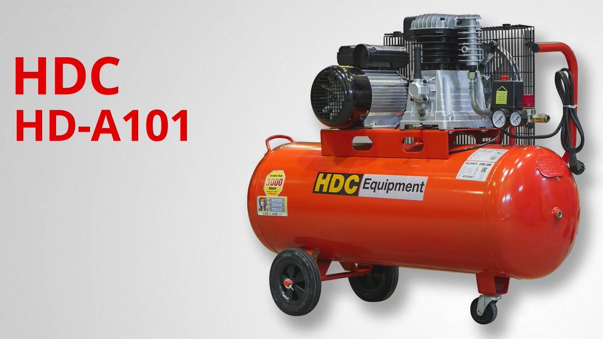 HDC HD-A101