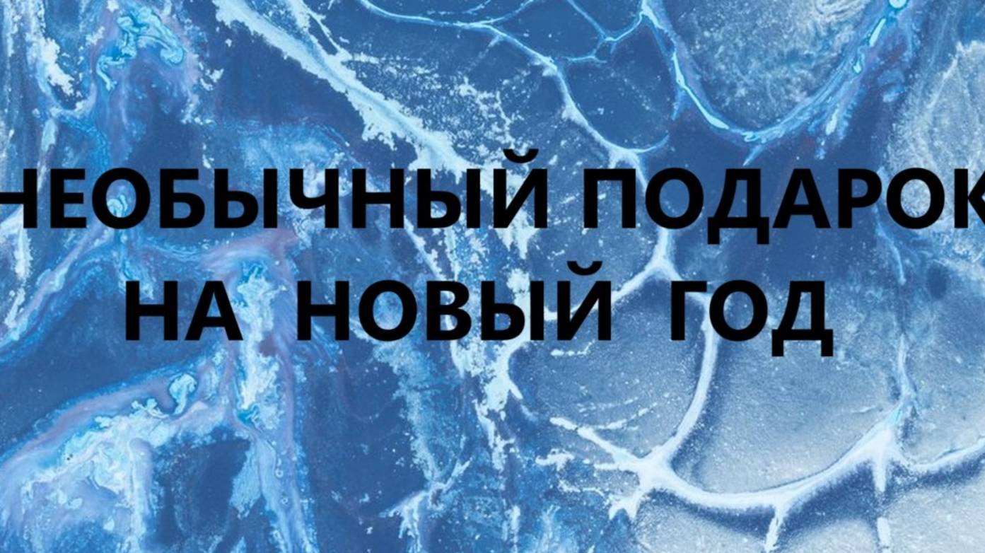 159)пляжное покрывало