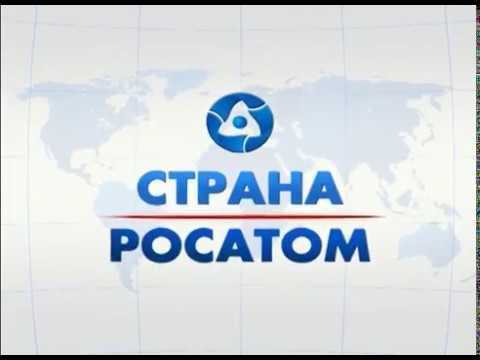 Поставка станка DK77100 в Росатом