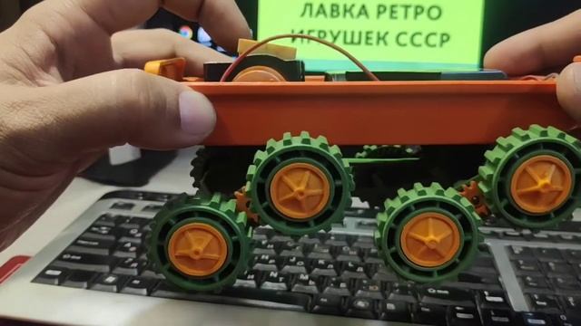 Луноход