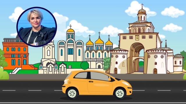 Видео-представление спикеров