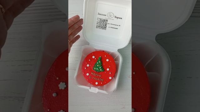 #cake #тортик #бенто #тортыназаказ