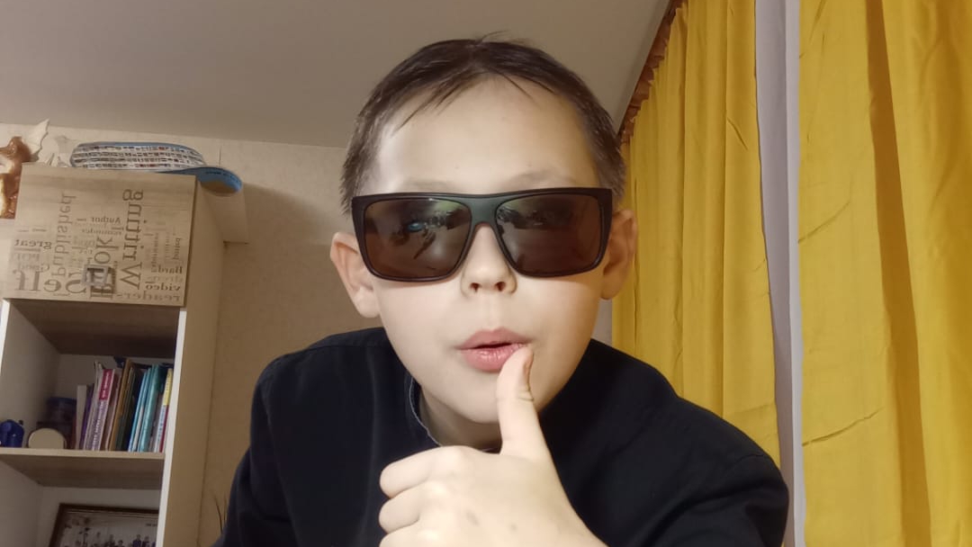 мама
