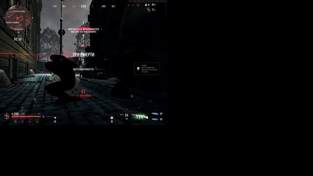 Играем в BLOODHUNT на ультрах в 16к разрешении(нет) ((