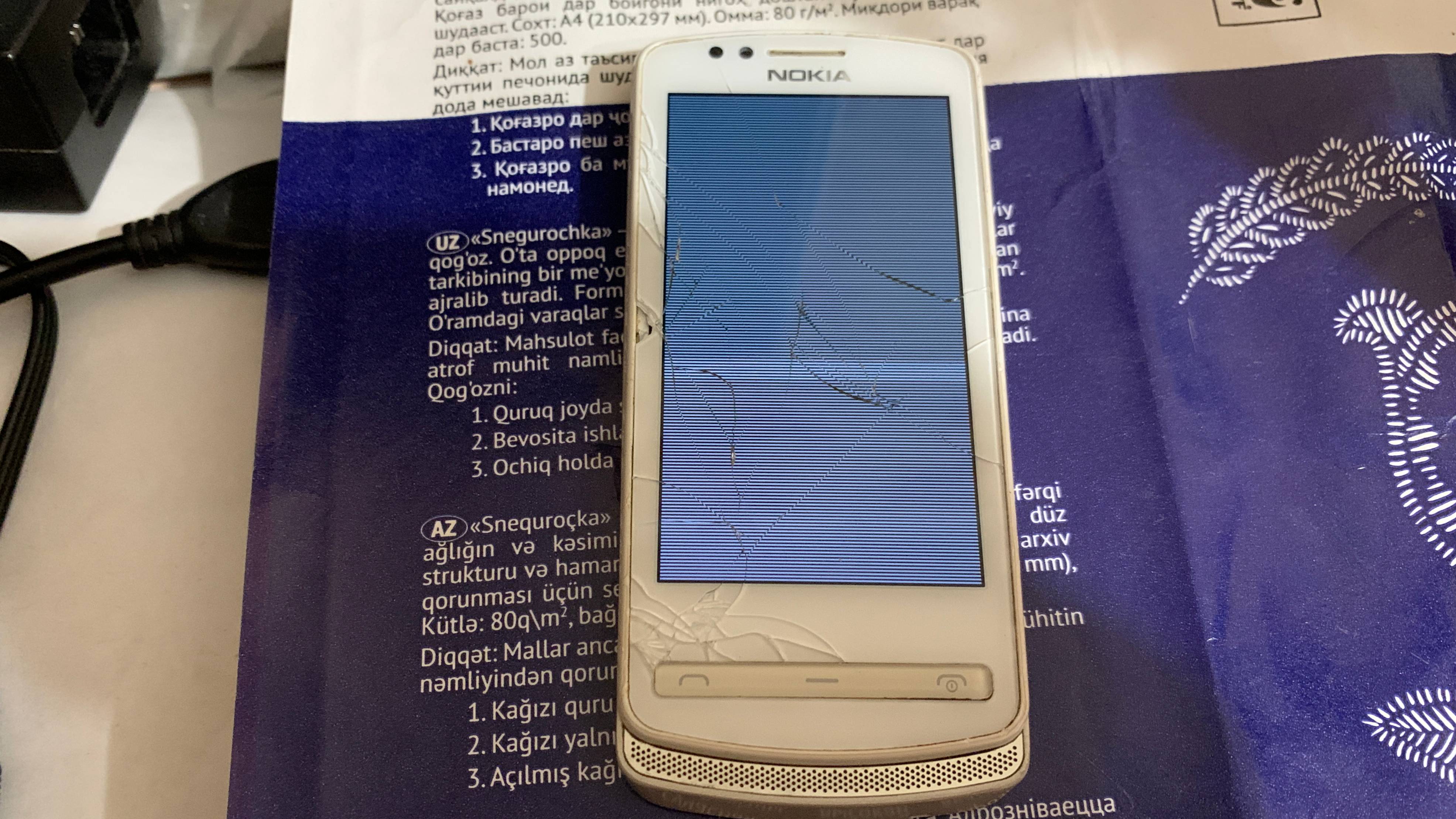 Nokia 700 Если разбился дисплей
