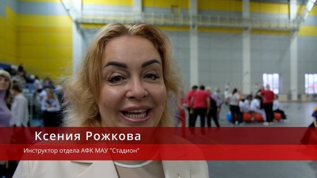 РЕГИОНАЛЬНЫЙ И ГОРОДСКОЙ ФЕСТИВАЛИ ЖИВИ СО СПОРТОМ – ПОВЕРЬ В СЕБЯ!