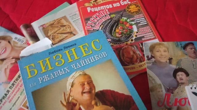 Завтрак: домашний лаваш с начинкой, текущие книги, бизнес и ранняя рань)