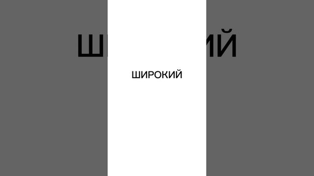 омпания ООО «Прок» предлагает широкий ассортимент более 1500 изделий.