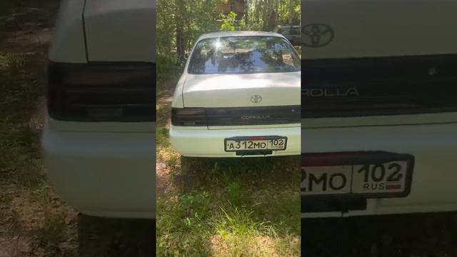 Toyota Corolla ae 100 ☺️