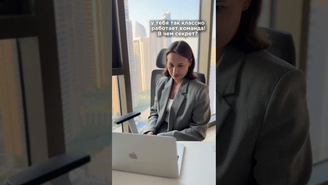 Что делать, если сотрудник саботирует задачи?