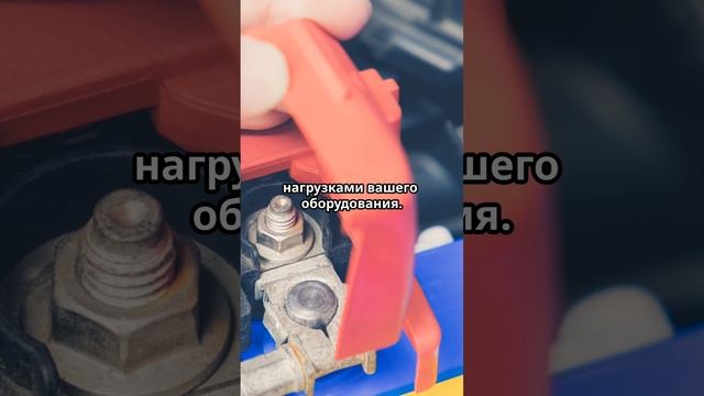 Что важно знать о сертификации аккумуляторов?