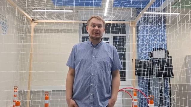 Трек - FPV пилотирование (ТРАССА)