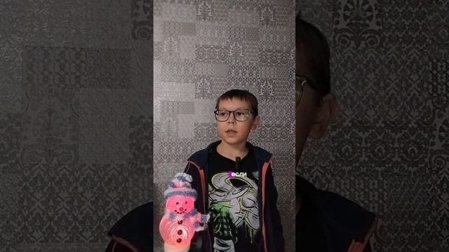 видео приветствие |