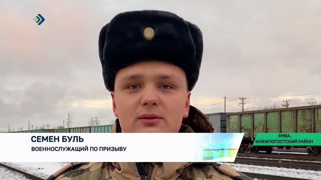 Более двухсот призывников из Коми отправились на службу в воинские части Росгвардии