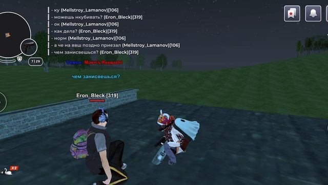 Забрал вышку в соло ничего не делая! Black Russia