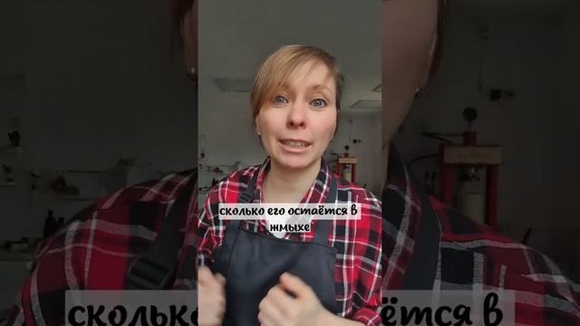 Источник кальция,  о котором вы не знали