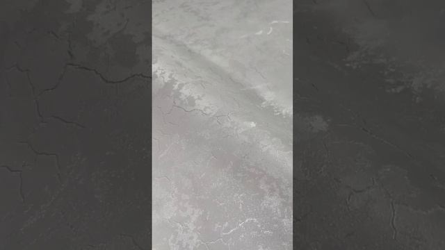 Фон | Современный фон | Тренды 2024 - 2025