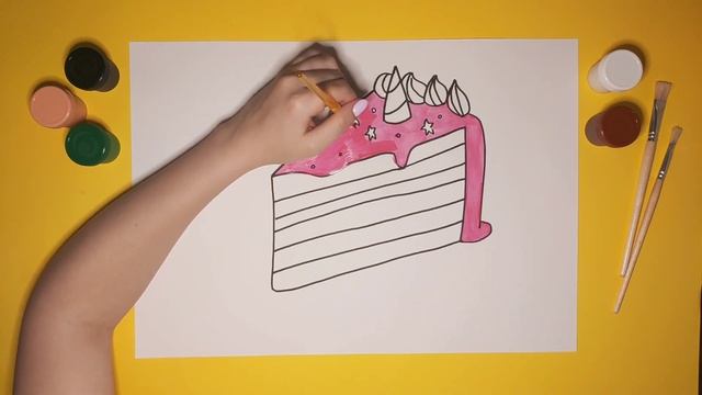 How to draw a cake easy