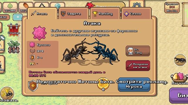 обучающее видео