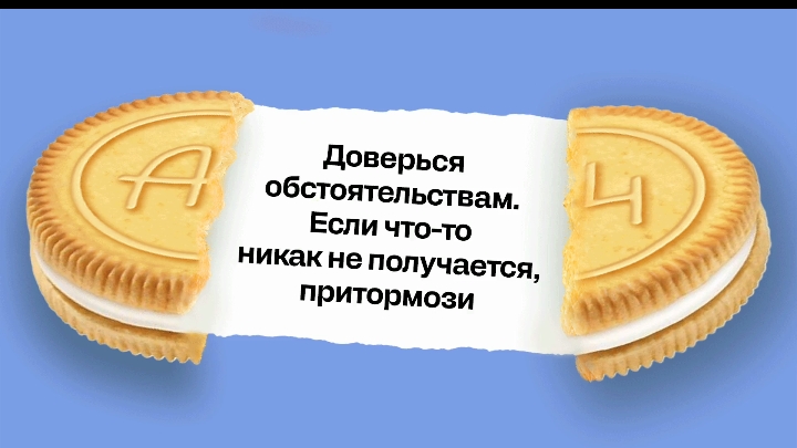 проверяю